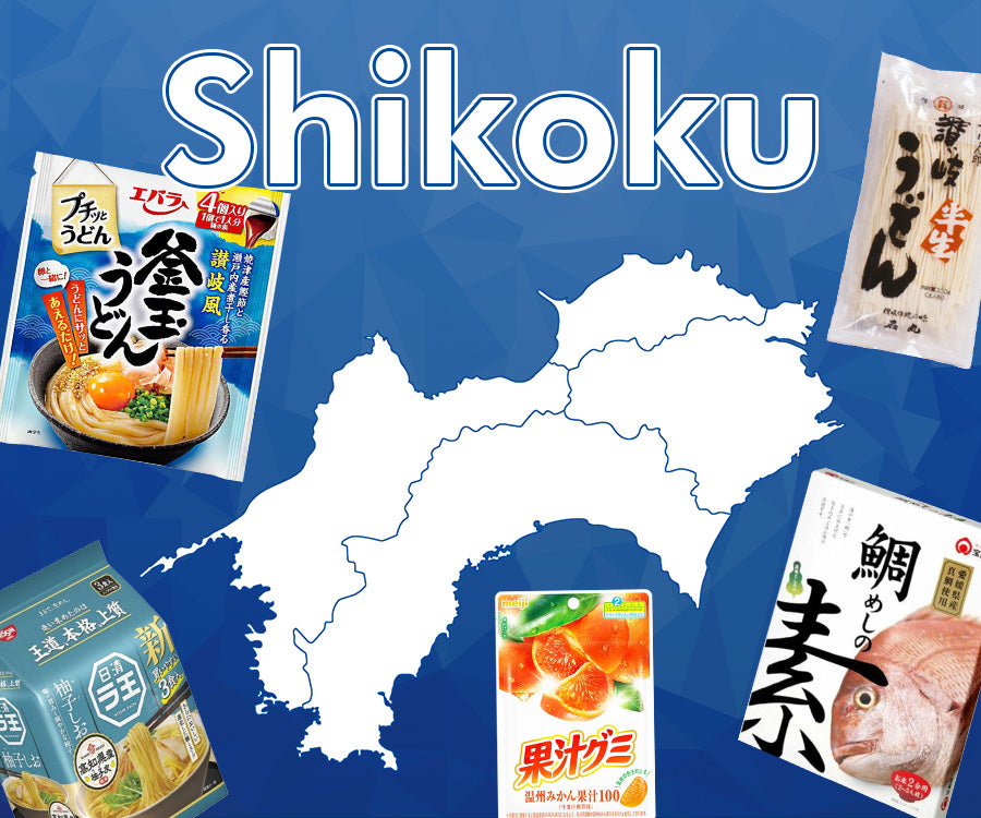 Shikoku – FOOD COME COME