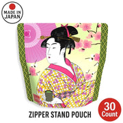 Yoshimura Zipper Stand Pouch TeaBreak 30 Count