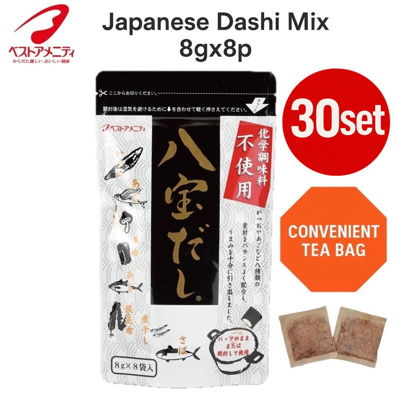 Best Amenity Japanese Dashi Mix 8gx8p 30set