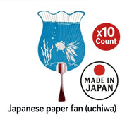 Japanese Paper Fan Suibae Goldfish Blue 10 Count