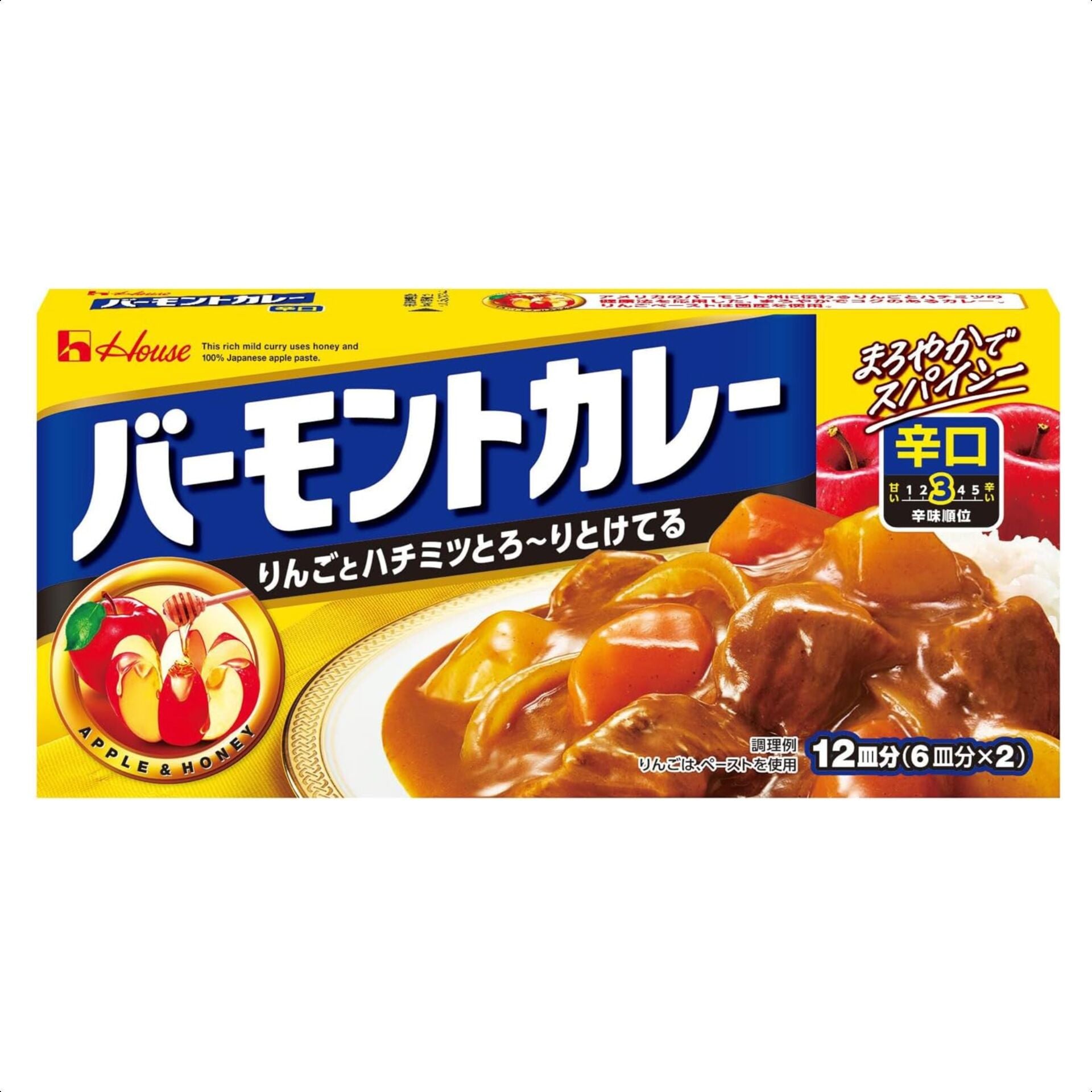 Vermont curry <spicy> 230g x 6 pieces