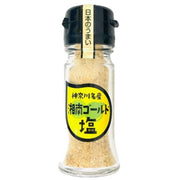 Japanese Delicious Shonan Gold Salt 28g