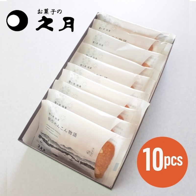 Kyugetsu Hobiki Renkon Monogatari 10pcs