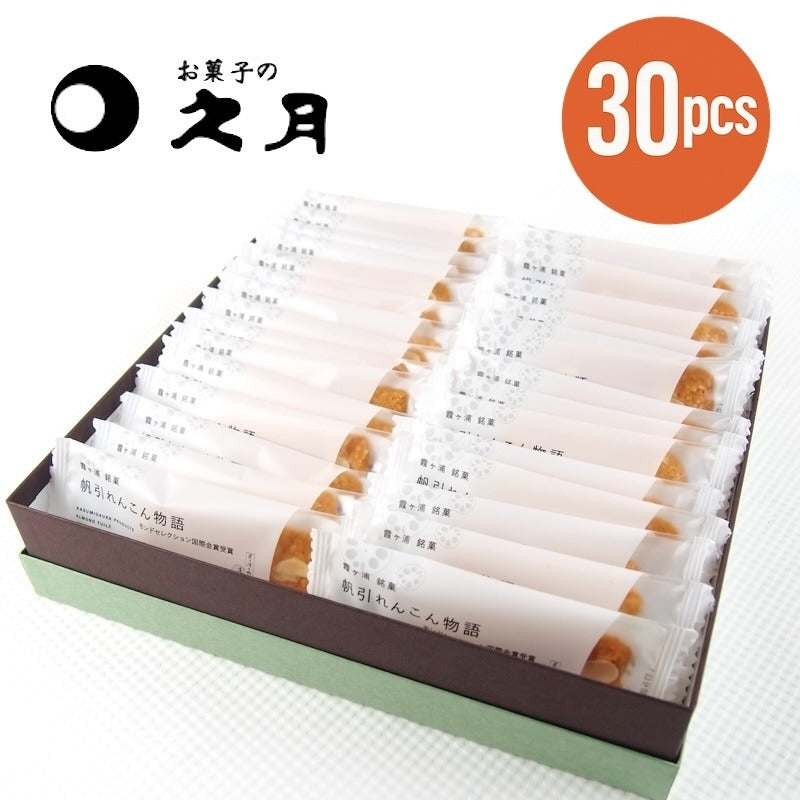 Kyugetsu Hobiki Renkon Monogatari 30pcs