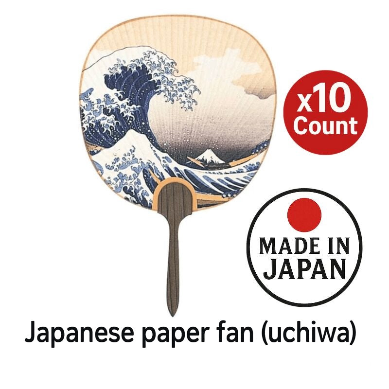 Japanese Paper Fan Hokusai Great Wave 10 Count