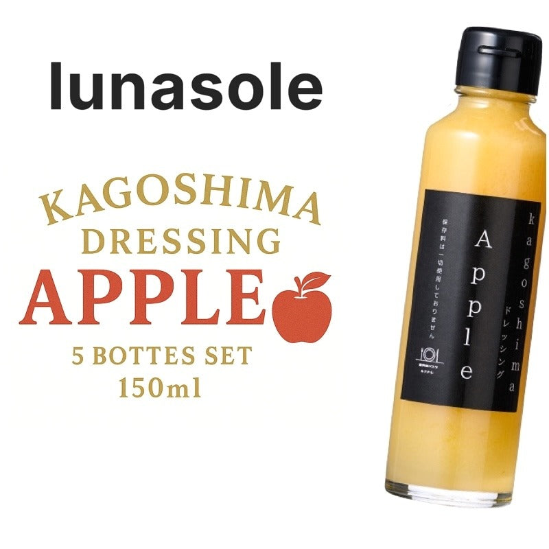 Lunasole Apple Dressing 5 Bottles Set 150ml