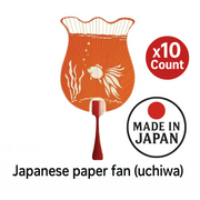 Japanese Paper Fan Suibae Goldfish Orange 10 Count