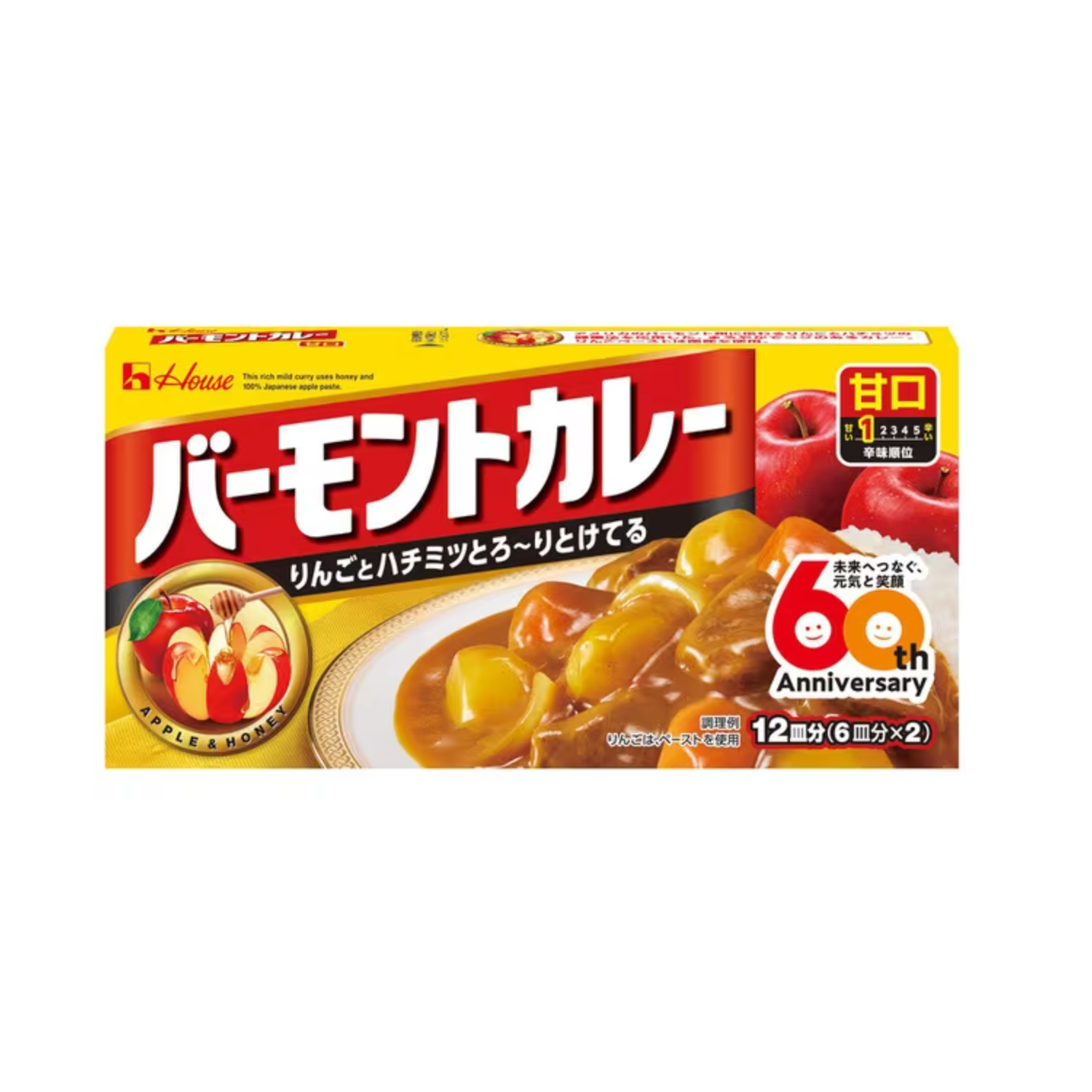 Vermont Curry <Sweet> 230g x 6 pieces