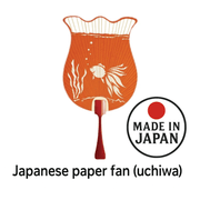 Japanese Paper Fan Suibae Goldfish Orange 1 Count