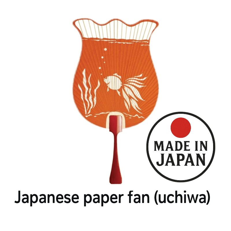 Japanese Paper Fan Suibae Goldfish Orange 1 Count