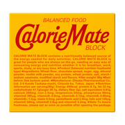 Calorie Mate Block Chocolate flavor 4 pieces
