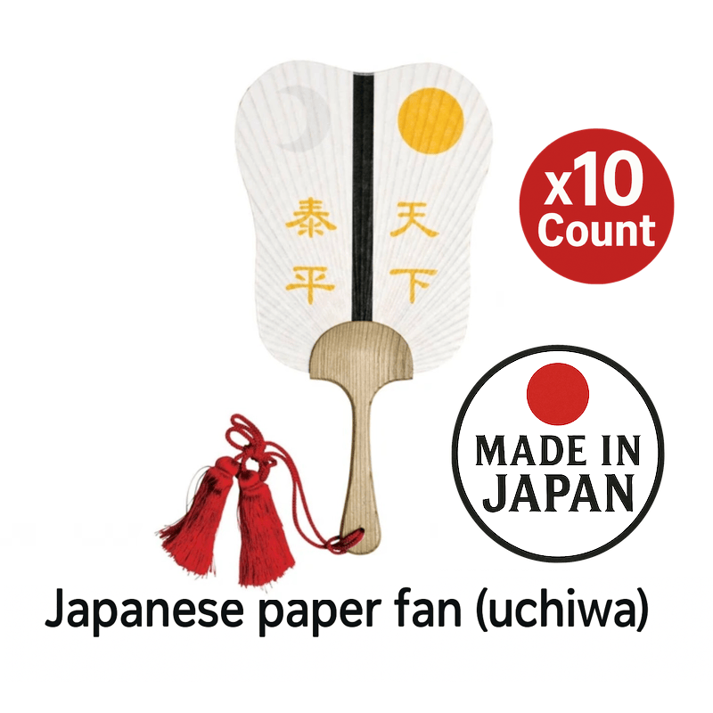 Japanese Paper Fan Gunbai White 10 Count