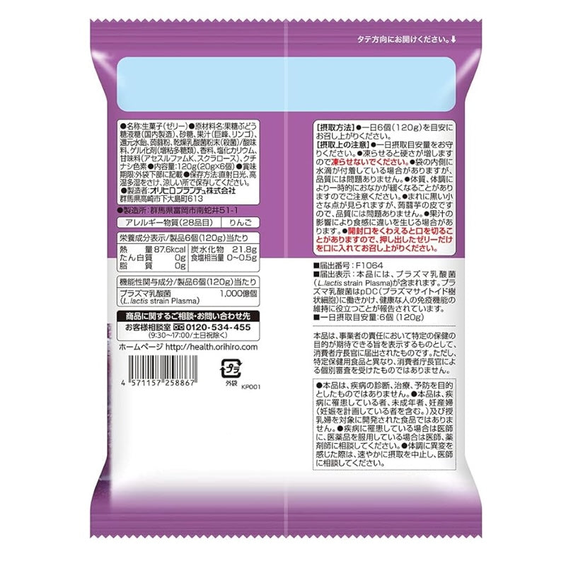 ORIHIRO Konnyaku Jelly Pouch Immune Care Plasma Lactic Acid Bacteria120g(20gx6p)