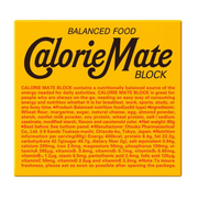 Calorie Mate Block Cheese Flavor 4 Pieces