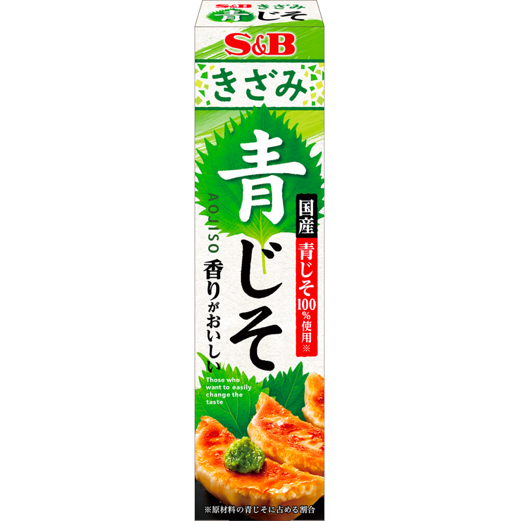 S&B Chopped Aojiso 38g