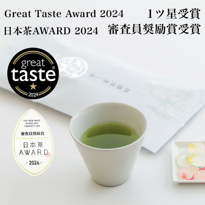 Shinryokuen Special Fukamushi Sencha 100g