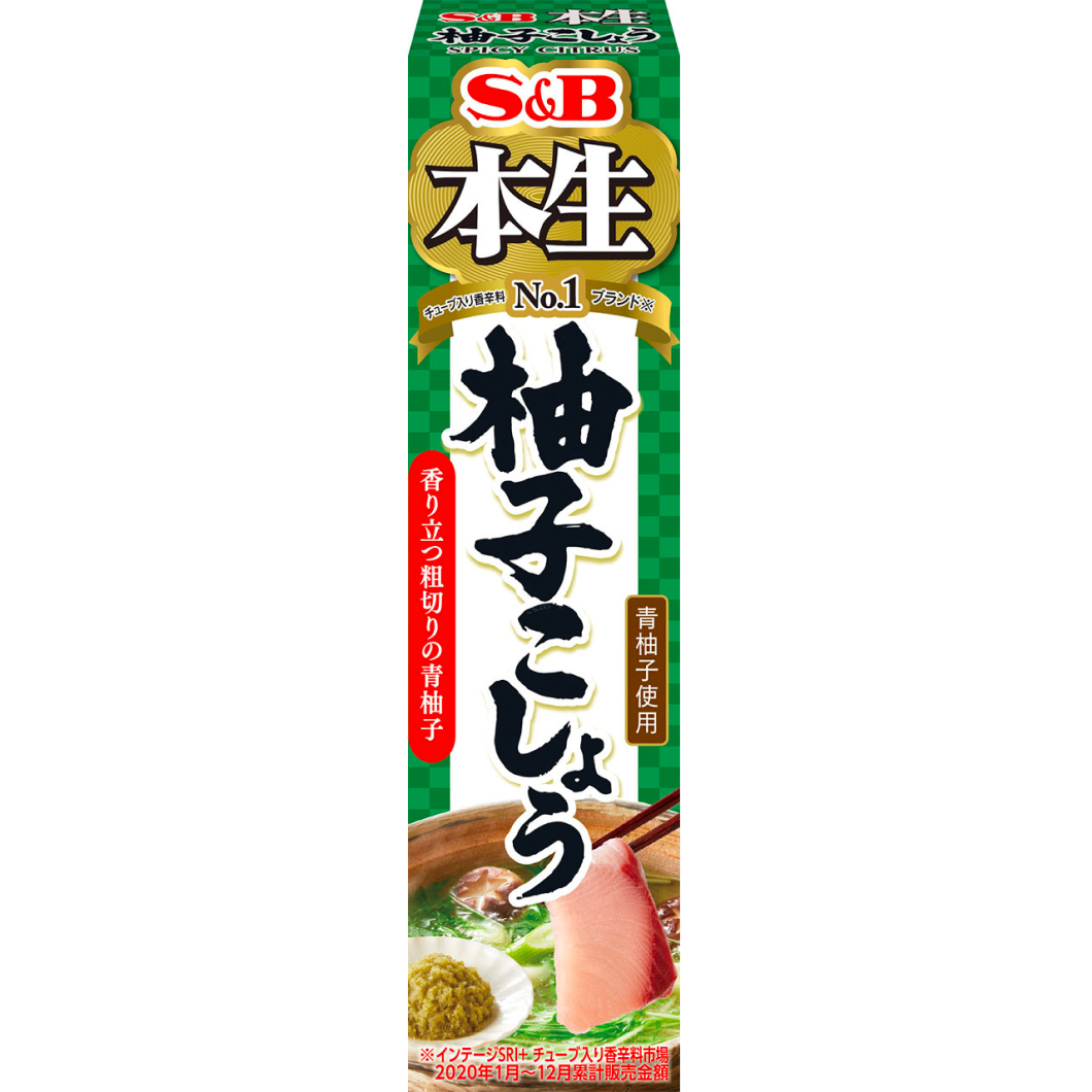 S&B Honnama Series Yuzu Kosho 40g