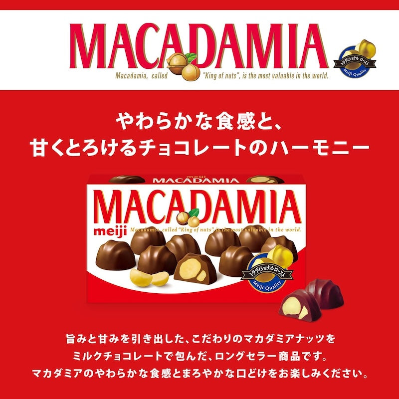 macadamia chocolates 9 pieces