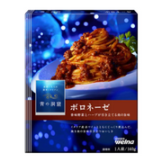 Blue Grotto Bolognese 140g