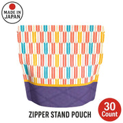 Yoshimura Zipper Stand Pouch Yagasuri 30 Count