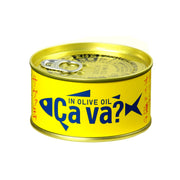 Canned mackerel Domestic mackerel pickled in olive oil 170g