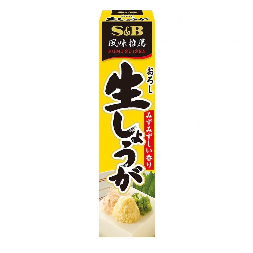 S&B Grated ginger 43g