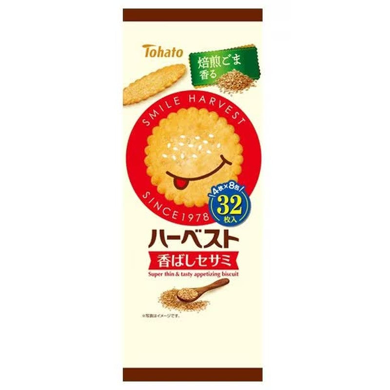 Tohato Harvest Roasted Sesame, 8 packets (100g)