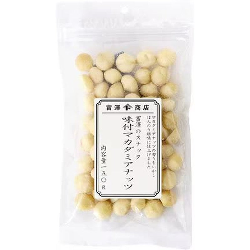 TOMIZ Tomizawa Snacks Flavored Macadamia Nuts 150g