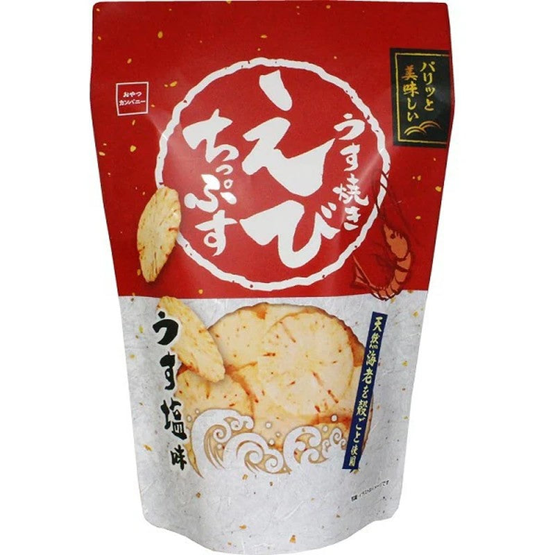 Oyatsu Company Thinly Grilled Shrimp Chips 80g