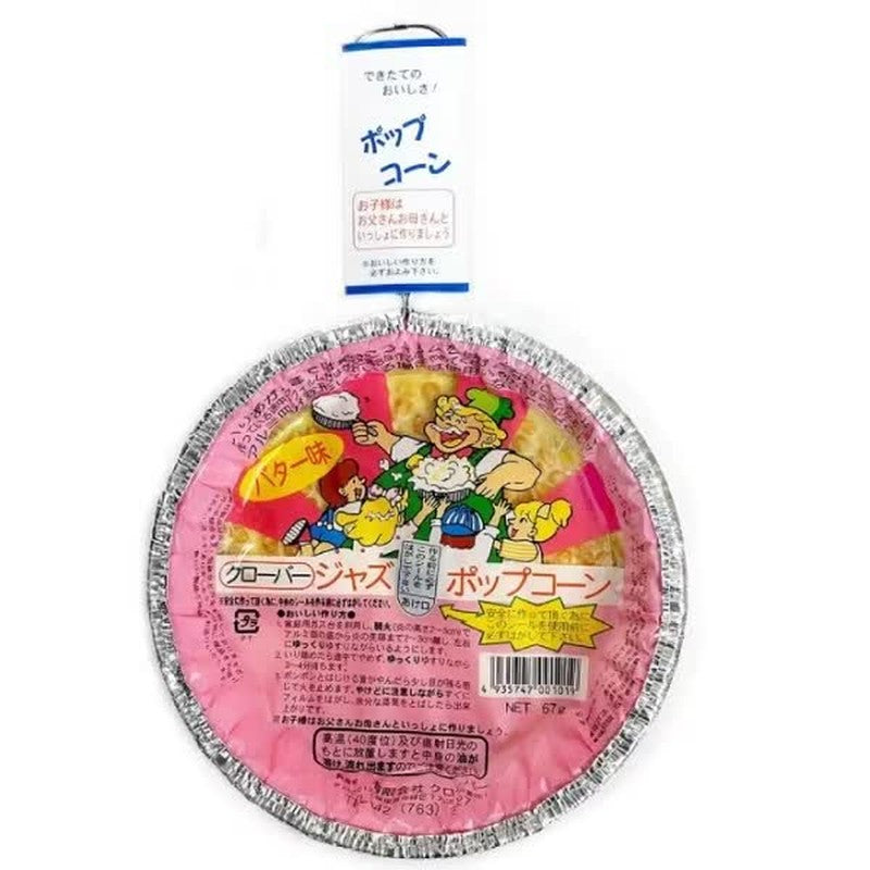 Clover Jazz Popcorn Butter Flavor 67g