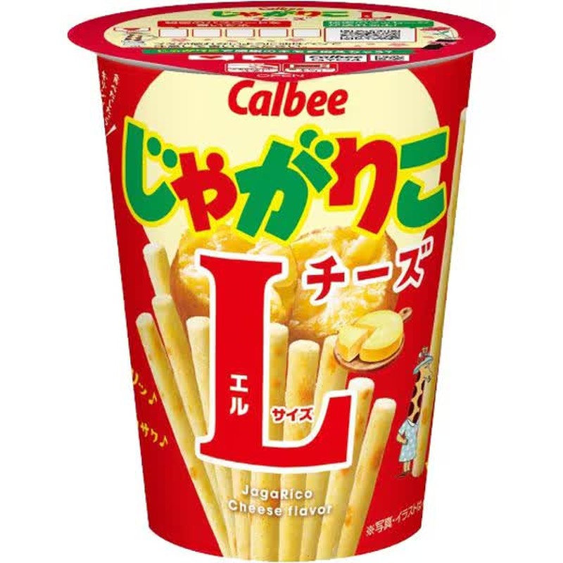 Calbee Jagariko Cheese Large 66g