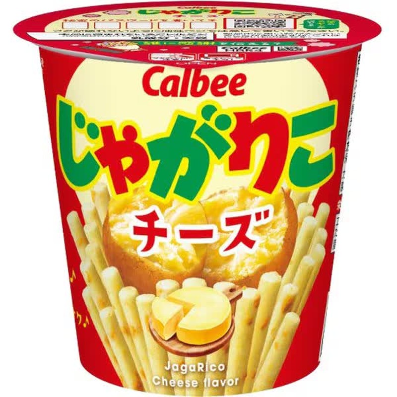 Calbee Jagariko Cheese 55g