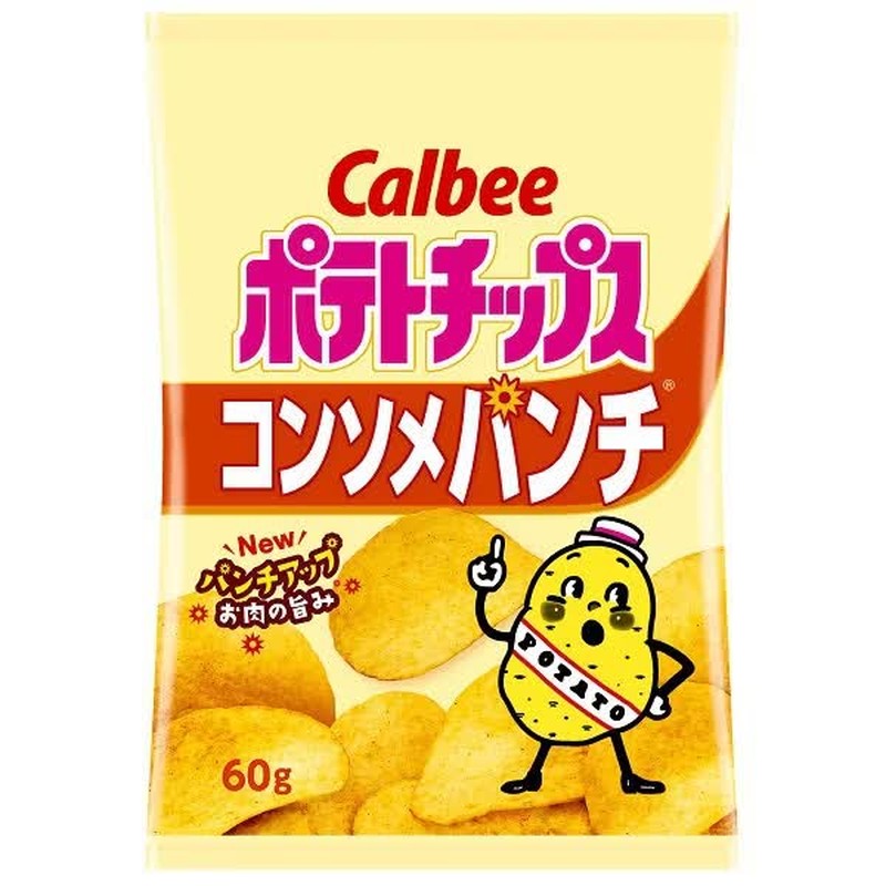 Calbee Potato Chips Consomme Punch 60g