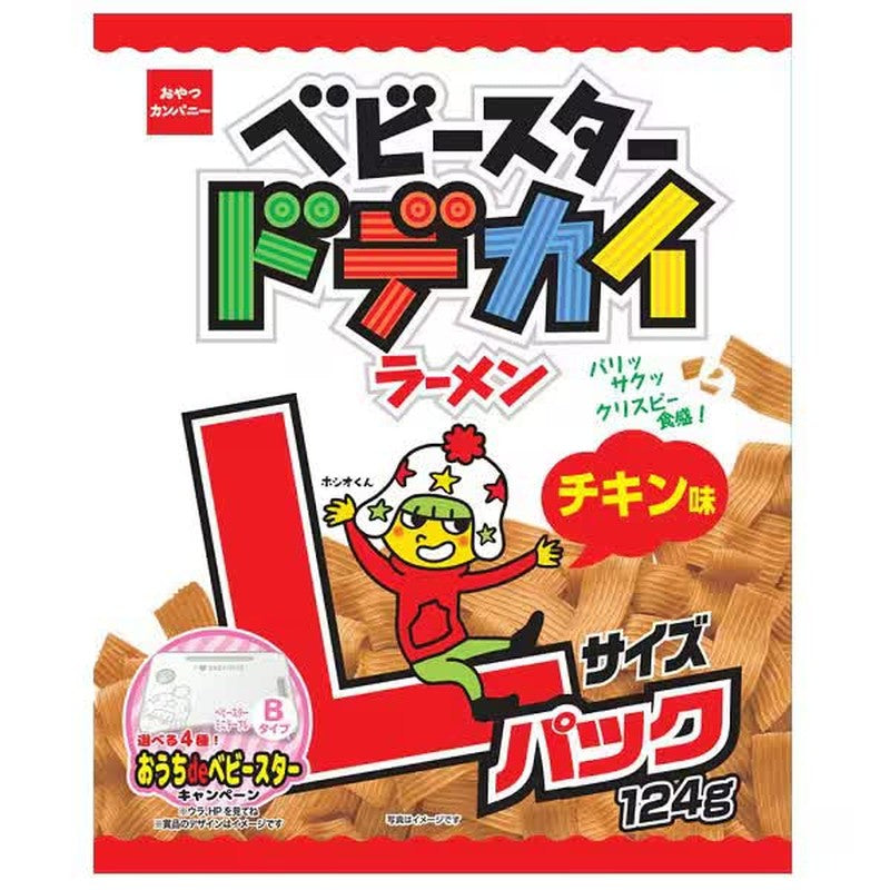 Oyatsu Company Baby Stard Large Ramen Chicken Flavor Large Pack 124g