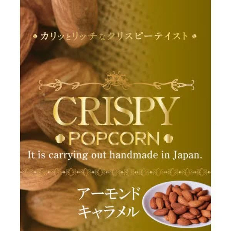 Snuts Foods Crispy Popcorn Almond Caramel 60g