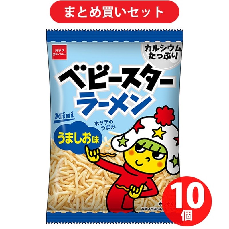 Oyatsu Company Baby Star Ramen Umashio Flavor Mini 20g 10-pack