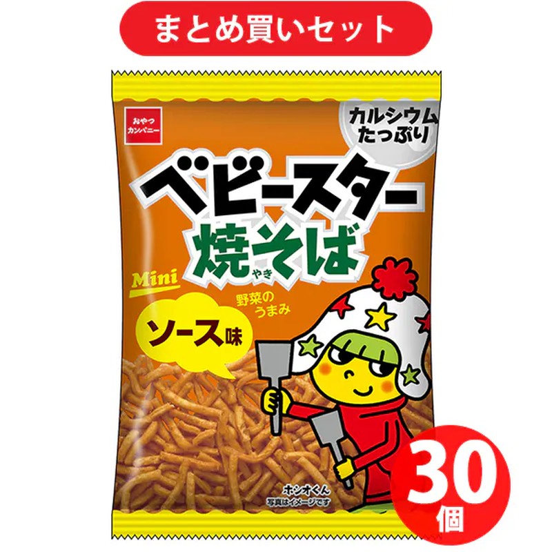 Oyatsu Company Baby Star Yakisoba Sauce Flavor Mini 20g 30-pack