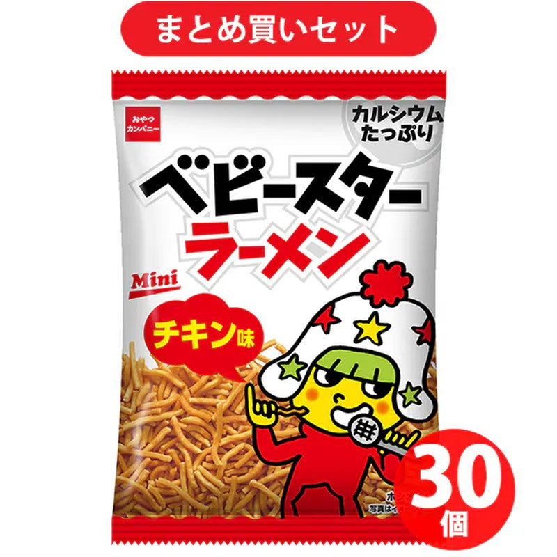 Oyatsu Company Baby Star Ramen Chicken Flavor Mini 21g 30-pack