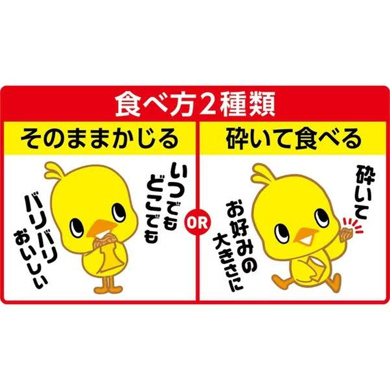 Nissin Foods 0 Second Chicken Ramen 75g