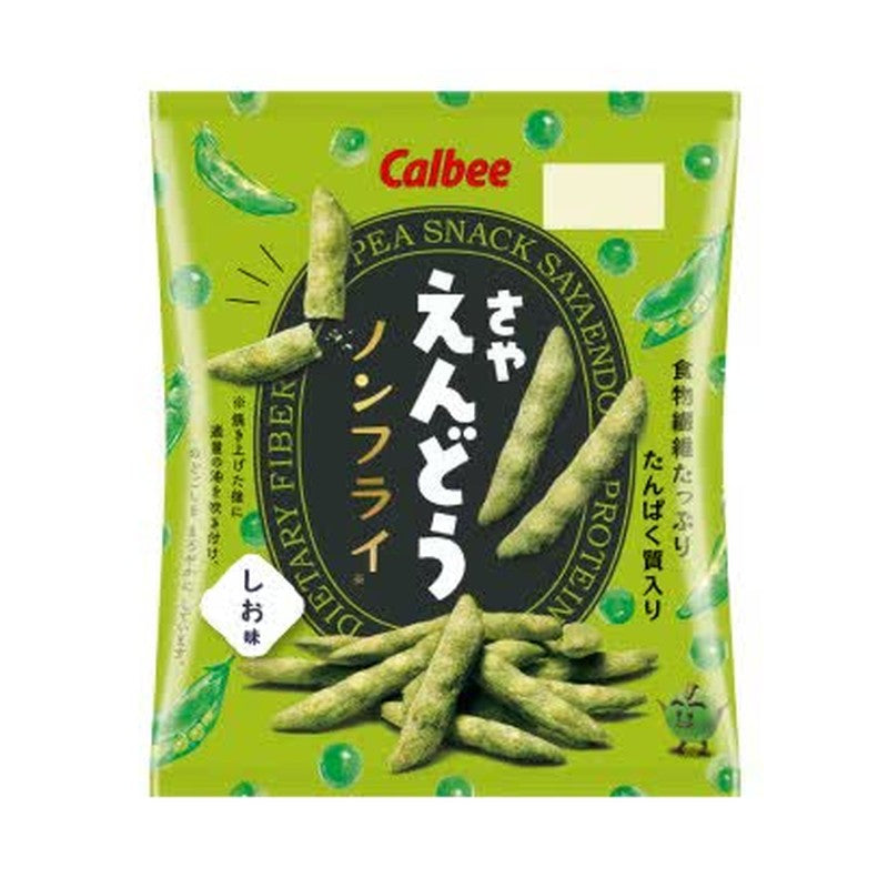 Calbee Snow Peas, Salt Flavor, 61g