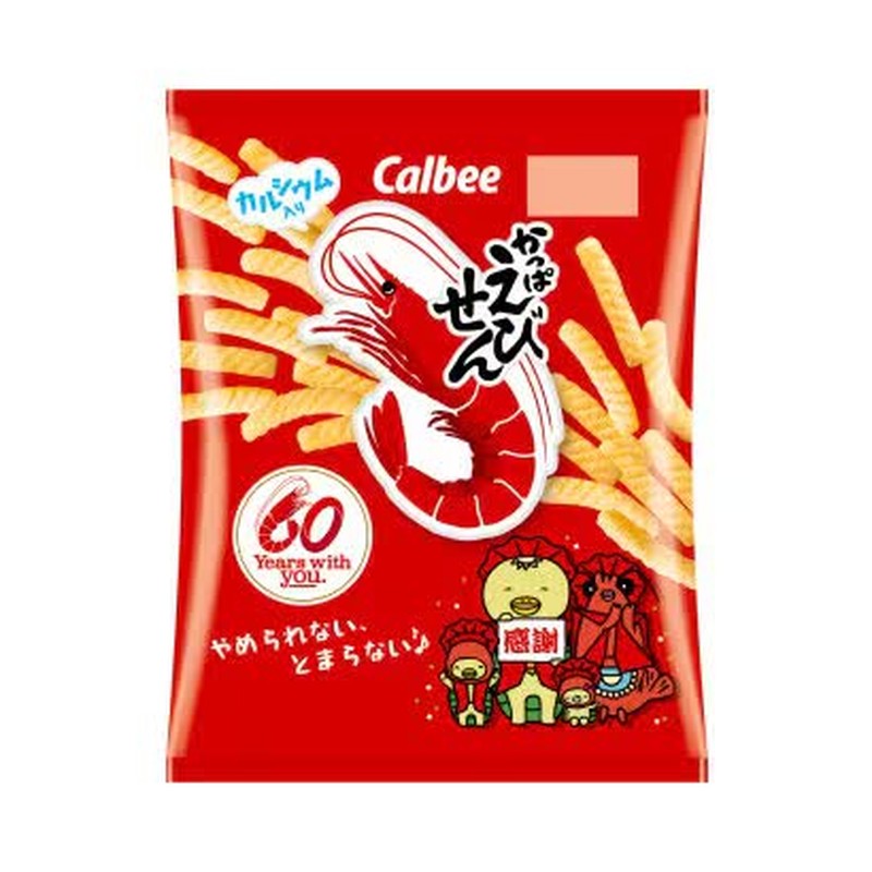 Calbee Kappa Ebisen 77g