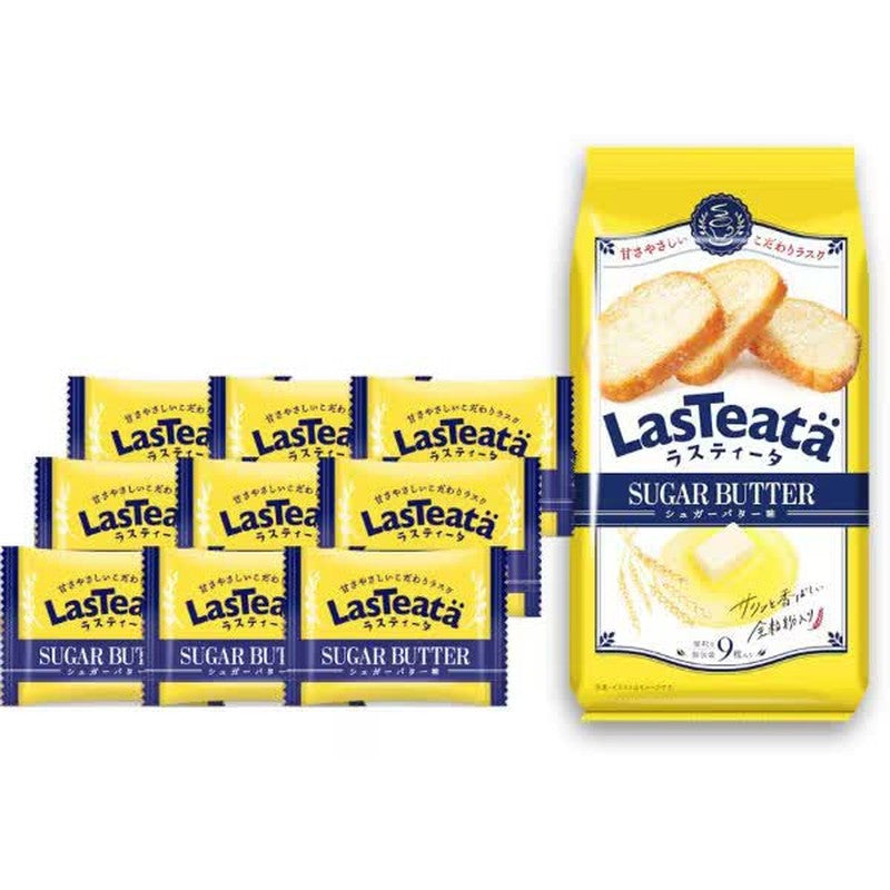 Oyatsu Company Rustita Sugar Butter Flavor 9 Pieces
