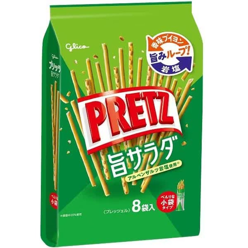 Glico Pretz Uma Salad 8 packs