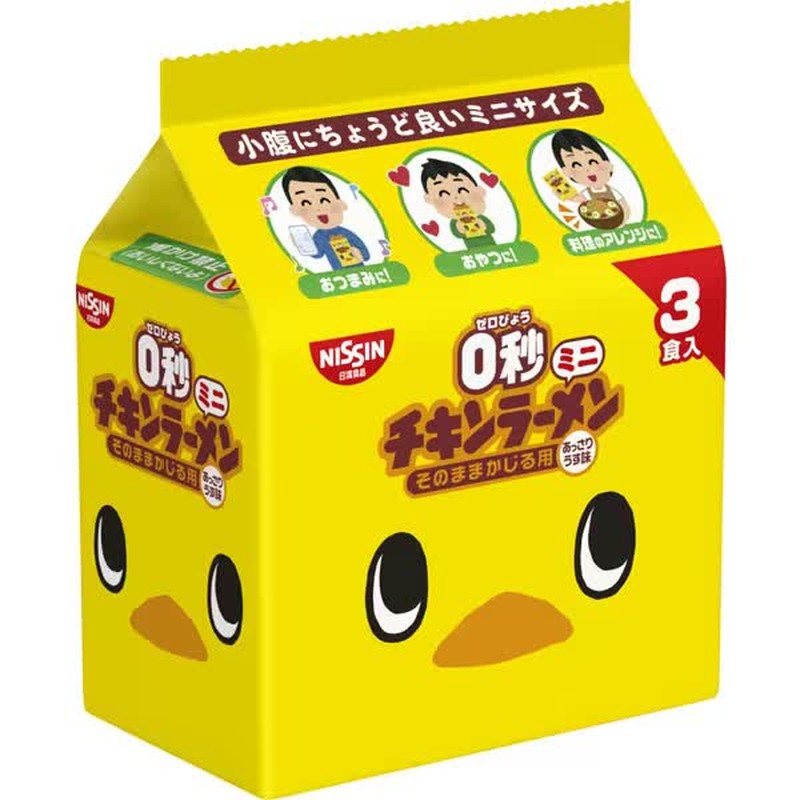 Nissin Foods 0 Second Chicken Ramen Mini 3 Meal Pack 90g