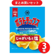 Koikeya small bag potato chips, potato and salt, 27g x 3 pack