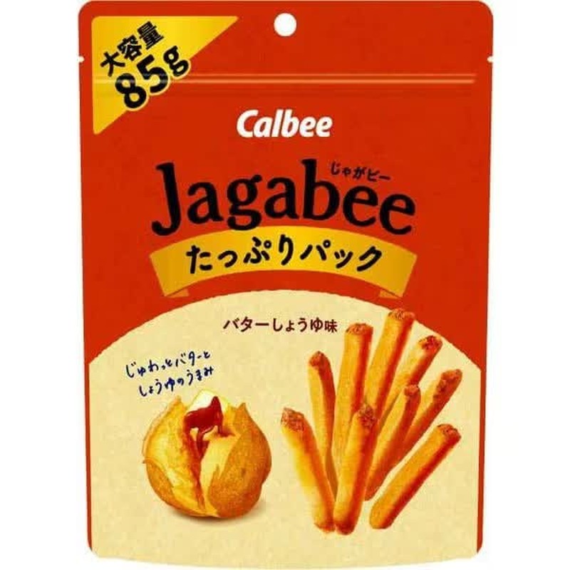 Calbee Jagabee Butter Soy Sauce Flavor Pack 85g