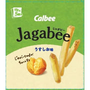 Calbee Jagabee Light Salt Flavor 75g (15g x 5)