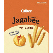 Calbee Jagabee Butter Soy Sauce Flavor 38g