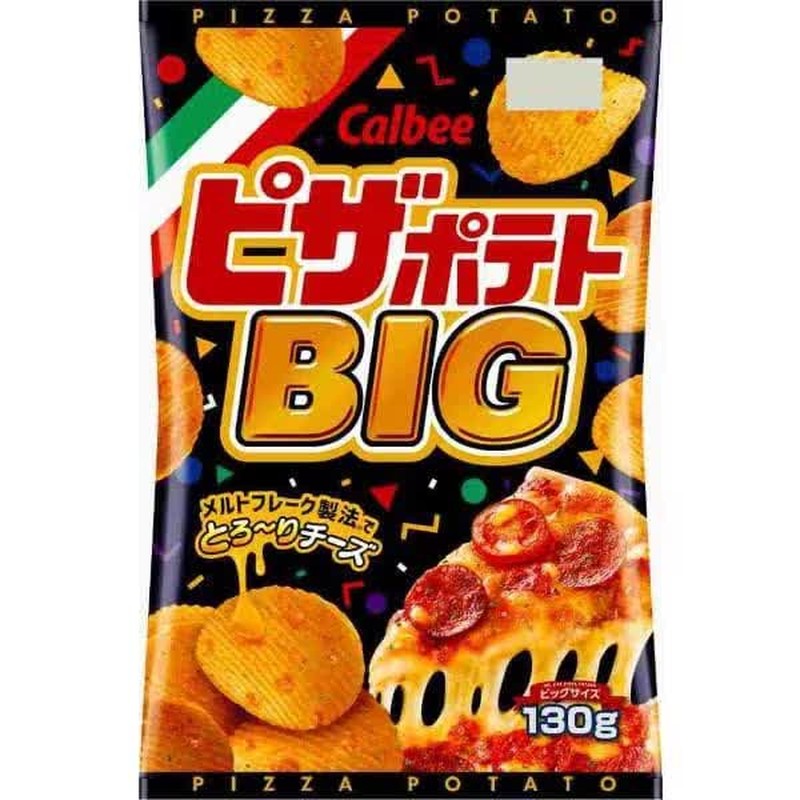Calbee Pizza Potato BIG 130g