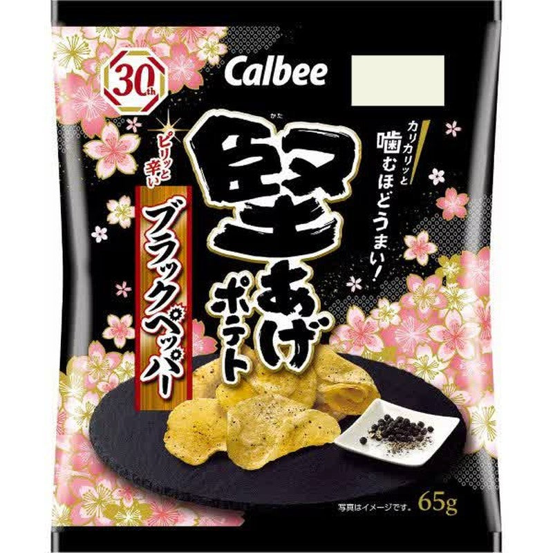 Calbee Hard-Fried Potato Black Pepper 65g